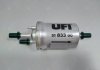 Топливный фильтр UFI 31-833-00 (фото 1)