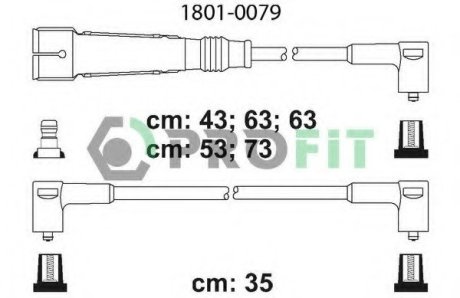 Комплект кабелів високовольтних PROFIT 1801-0079 (фото 1)