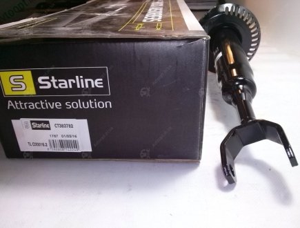 Амортизатор подвески Starline TL C00016-2