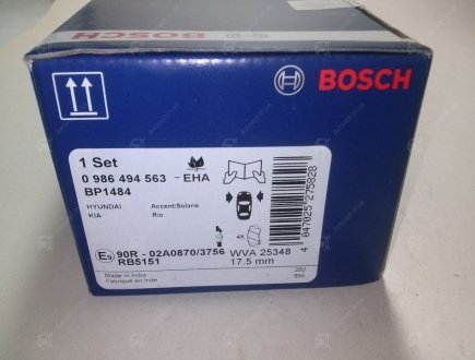 Комплект тормозных колодок, дисковый тормоз 0 986 494 563 Bosch 0986494563