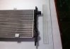 Радиатор охлаждения AVA Cooling Systems OL 2063 (фото 3)
