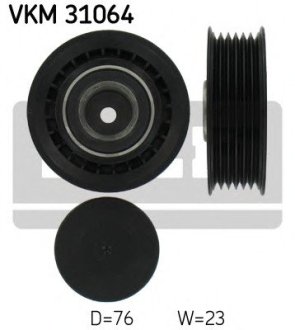 Натяжной ролик, поликлиновой ремень SKF VKM 31064