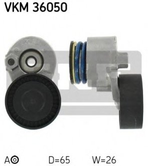 Натяжной ролик, поликлиновой ремень SKF VKM 36050
