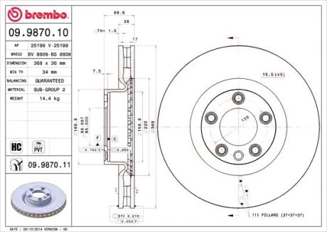 Тормозной диск вентилируемый BM Brembo 09.9870.11