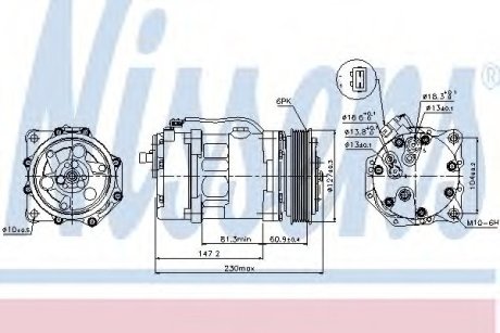 Компрессор VW LT(96-)2.5 SDI(+)[OE 7D0.820.805 C] Nissens 89044 (фото 1)