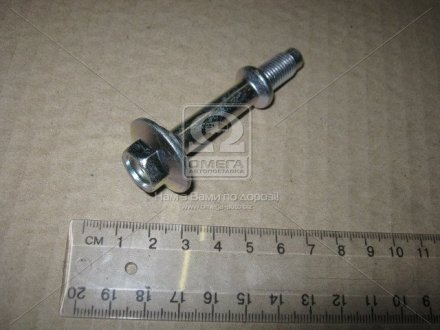 Болт крепл средней части глушителя 64 мм X-TRAIL (T31) Nissan/Infiniti 206068H30A (фото 1)