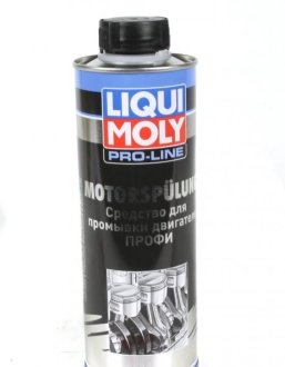 Промывка двигателя профессиональная Pro-Line Motorspulung 0,5л LIQUI MOLY 7507