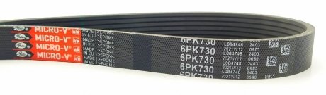 Поликлиновой ремень Gates 6PK730 (фото 1)