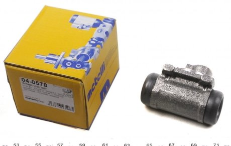 Цилиндр тормозной (задний) Citroen C-Elysse 12-/Xsara 97-05/Peugeot 206 98-/306 93-02/301 12- (R) METELLI 04-0578