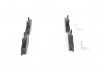 Тормозные колодки дисковые передние FORD 0 986 494 292 Bosch 0986494292 (фото 2)