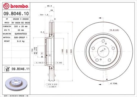 Гальмівний диск Brembo 09.B046.11 (фото 1)