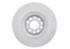 Тормозной диск передний AUDI A4 A6 97- 0 986 478 985 Bosch 0986478985 (фото 3)