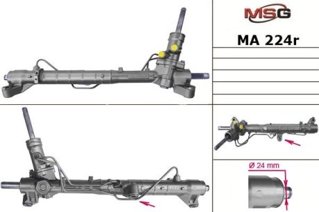 Рейка с Г/У восстановленная MAZDA 3 седан (BL) 09- MSG MA 224R (фото 1)