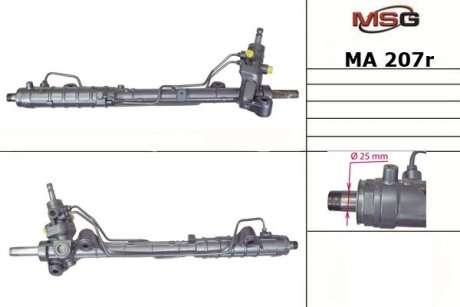 Рейка с Г/У восстановленная MAZDA 6 (GG) 02-07,6 Hatchback (GG) 02-07,6 Station Wagon (GY) 02-07 MSG MA 207R (фото 1)