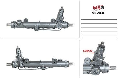 Рейка с Г/У восстановленная MERCEDES C W 203 00-07 SERV MSG ME 203R (фото 1)