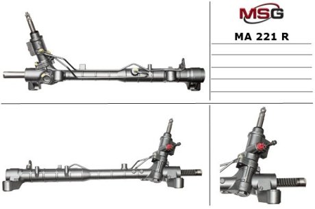 Рейка с Г/У восстановленная MAZDA CX-7 2007- MSG MA 221R (фото 1)