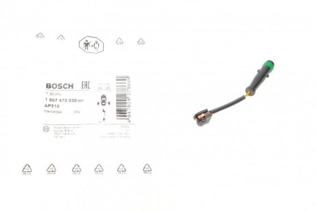 Гальмівні аксесуари (Датчик зносу колодки) Bosch 1987473038 (фото 1)