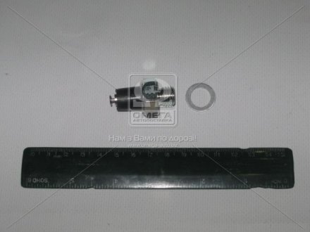 Датчик тиску мастила VEOS3535 Vernet (Calorstat) OS3535 (фото 1)