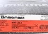 Диск тормозной COAT Z 150.3448.20 Otto Zimmermann GmbH 150344820 (фото 6)