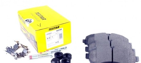 Гальмівні колодки дискові (TMD) TEXTAR 2920002