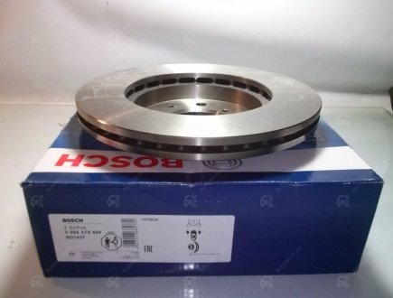 Гальмівний диск Bosch 0986479594 (фото 1)