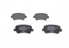Комплект тормозных колодок, дисковый тормоз Bosch 0 986 494 248 (фото 4)