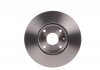 Гальмівний диск Bosch 0 986 479 649 (фото 3)