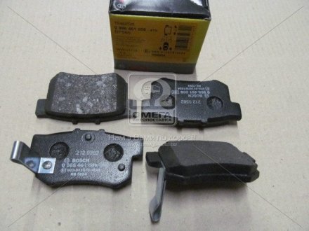 Комплект тормозных колодок, дисковый тормоз Bosch 0 986 461 006