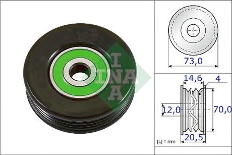 Натяжний ролик, полікліновий ремінь INA 531 0852 10 (фото 1)