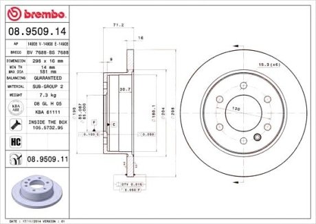 Гальмівний диск Brembo 08.9509.14 (фото 1)