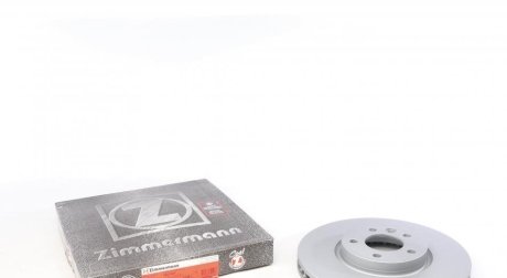 Тормозные диски Otto Zimmermann GmbH 600324920 (фото 1)