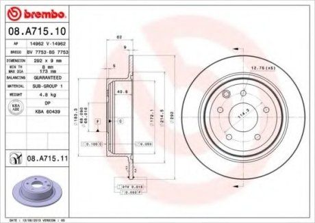 Гальмівний диск Brembo 08.A715.10 (фото 1)