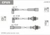 Комплект проводов зажигания Citroen BX, Peugeot 309,405 (SAE 6.3) JanMor CPU9 (фото 1)