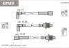 Комплект проводов зажигания Citroen BX, Peugeot 309,405 (SAE 6.3) JanMor CPU9 (фото 2)