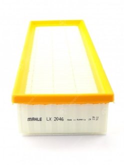 Фильтр воздушный Audi MH MAHLE LX2046