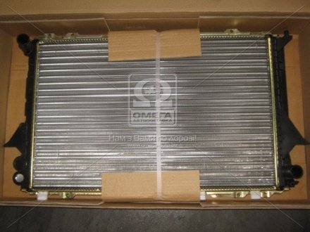 Радиатор AI 100/A6 2.6/28 MT 92-97 (Ava) AVA Cooling Systems AIA2083