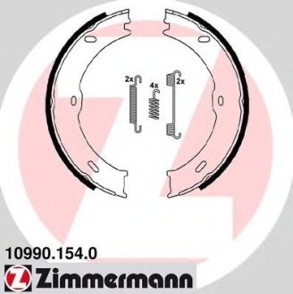Колодки гальмівні барабанні к-кт 2E0698525 ZIMMERMANN Otto Zimmermann GmbH 109901540