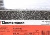 Диск тормозной (задний) Audi A6 04-12 (302x12) (с покрытием) (полный) Otto Zimmermann GmbH 100332020 (фото 5)