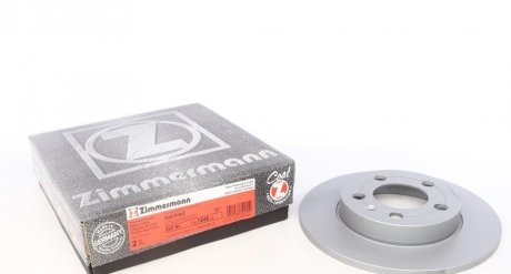 Тормозные диски Otto Zimmermann GmbH 100124820 (фото 1)