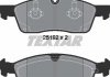 Колодки тормозные дисковые, к-кт. TEXTAR 2519202 (фото 2)