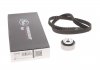 Ремкомплекти приводу ГРМ автомобілів PowerGrip Kit (Вир-во Gates) K025215XS