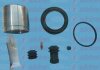 Елементи гальмівного супорта (РМК суппорта з поршнем) (SEIN) AUTOFREN SEINSA D4 1748C (фото 2)