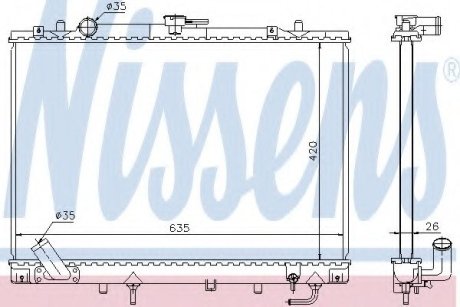 Радиатор системы охлаждения NS Nissens 68154 (фото 1)