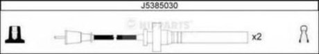 Комплект кабелей высоковольтных Nipparts J5385030 (фото 1)