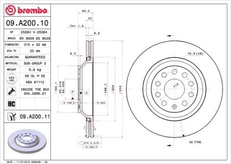 Гальмівний диск Brembo 09.A200.11 (фото 1)