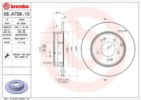 Тормозной диск Brembo 08.A708.10 (фото 1)