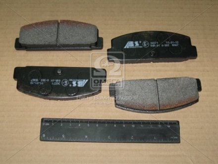 Гальмівні колодки зад. Mazda 323/626 94-04 (akebono) A.B.S 36571 (фото 1)