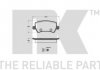 Гальмівнi колодки дискові зад. Ford Galaxy 1.8 CTDI, 2.0 CTDI 06- NK (Германия/Дания) 222571 (фото 1)