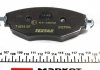 Гальмівні колодки дискові (TMD) TEXTAR 2327904 (фото 4)