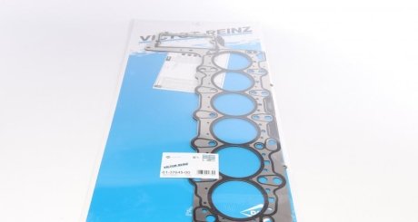 Прокладка головки блоку металева VICT_REINZ Victor Reinz 61-37645-00